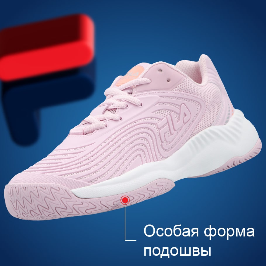 Кроссовки для девочек FILA Streamline NXT JR G розовый цвет — купить за  4999 руб., отзывы в интернет-магазине Спортмастер