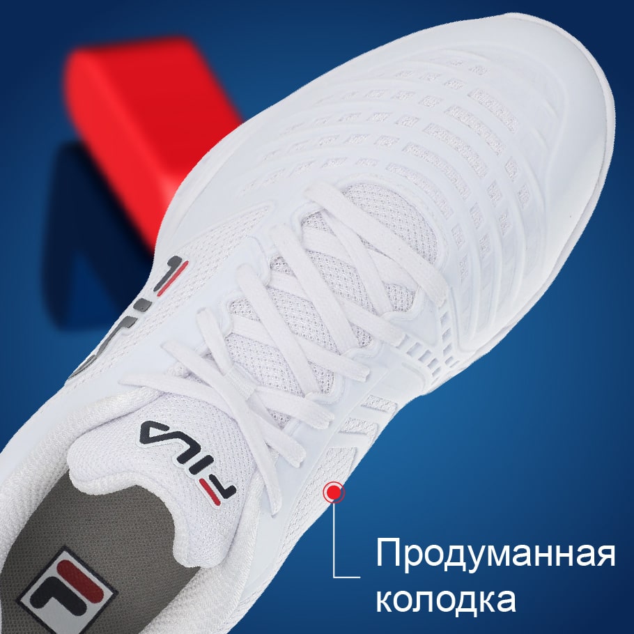 Fila cheap energized shoes