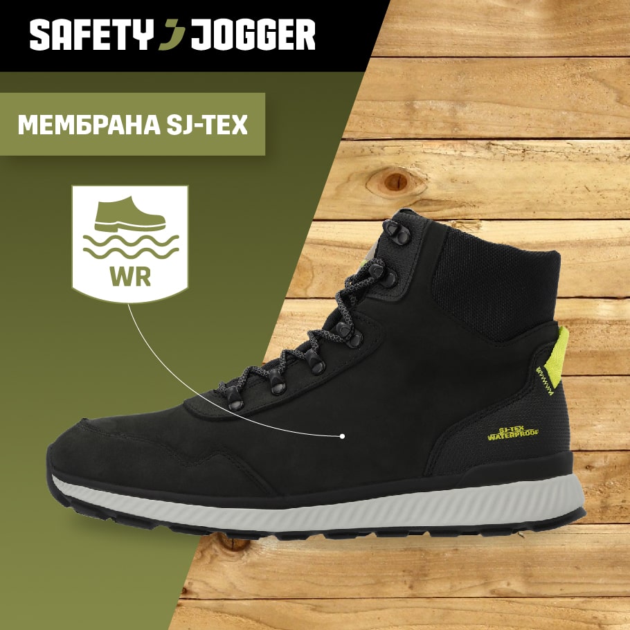 Ботинки мужские Safety Jogger Street черный цвет — купить за 7999 руб. соскидкой 20 %, отзывы в интернет-магазине Спортмастер