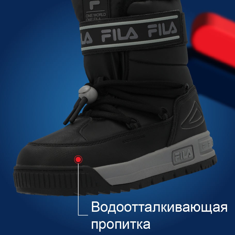 Сапоги утепленные для мальчиков FILA Fil Space High черный цвет — купить за5279 руб. со скидкой 20 %, отзывы в интернет-магазине Спортмастер