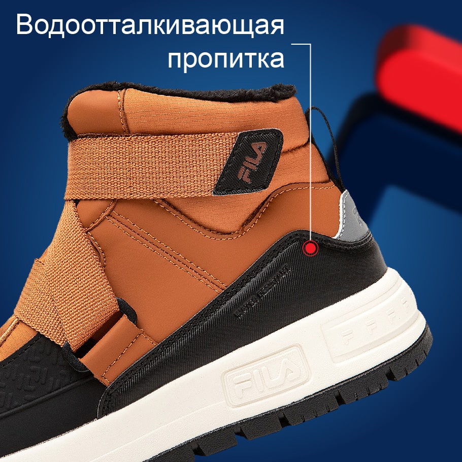 Ботинки утепленные для мальчиков FILA Fil Space Mid охра цвет — купить за4199 руб. со скидкой 30 %, отзывы в интернет-магазине Спортмастер