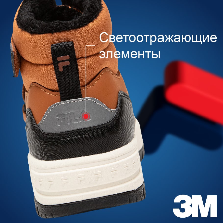 Ботинки утепленные для мальчиков FILA Fil Space Mid охра цвет — купить за4199 руб. со скидкой 30 %, отзывы в интернет-магазине Спортмастер
