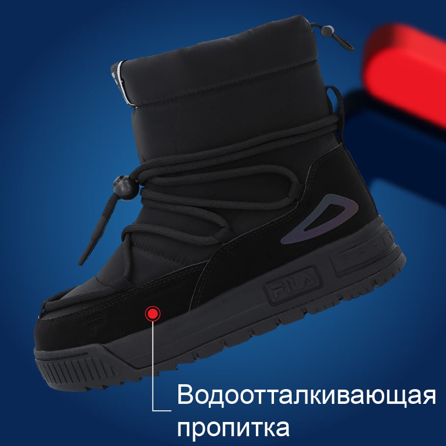 Fila snowboots sales