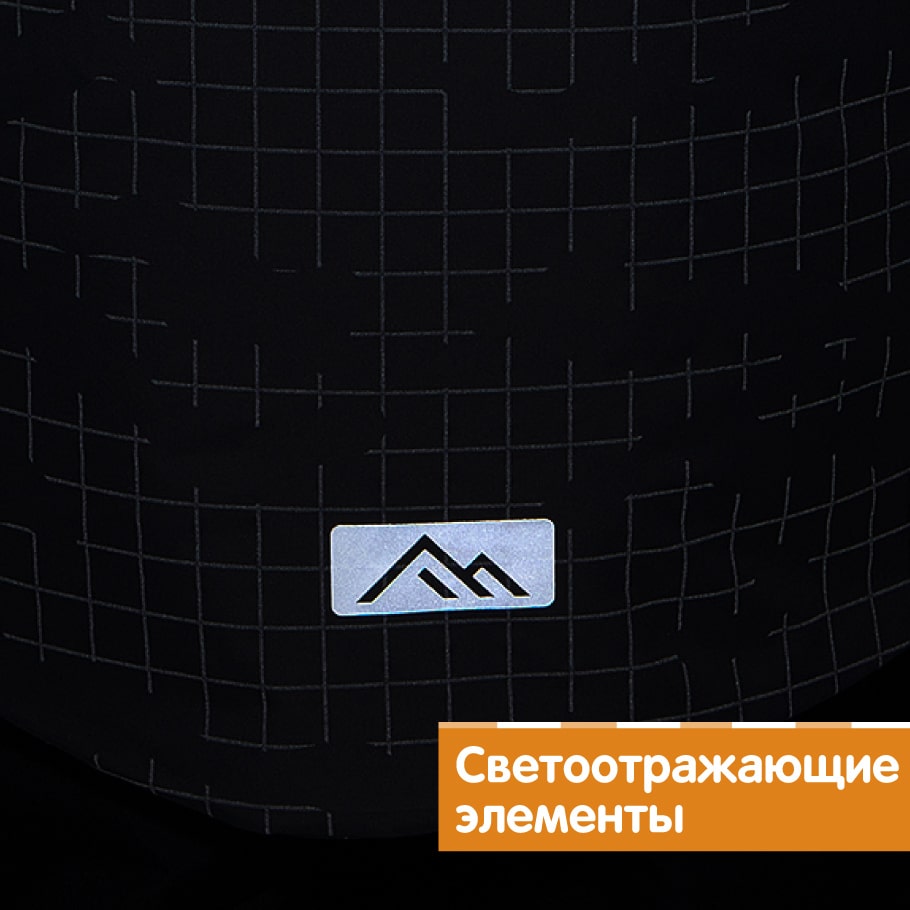 Куртка утепленная для мальчиков Outventure серый цвет — купить за 2999 ...