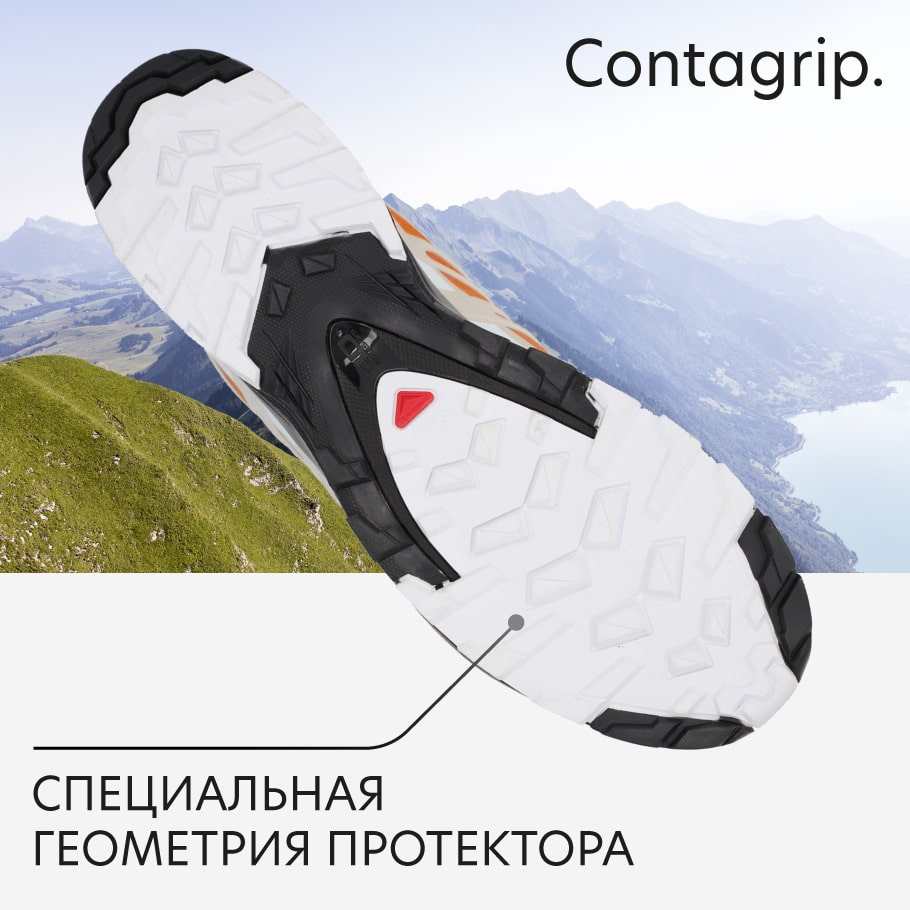 Intersport salomon xa pro 3d outlet gtx