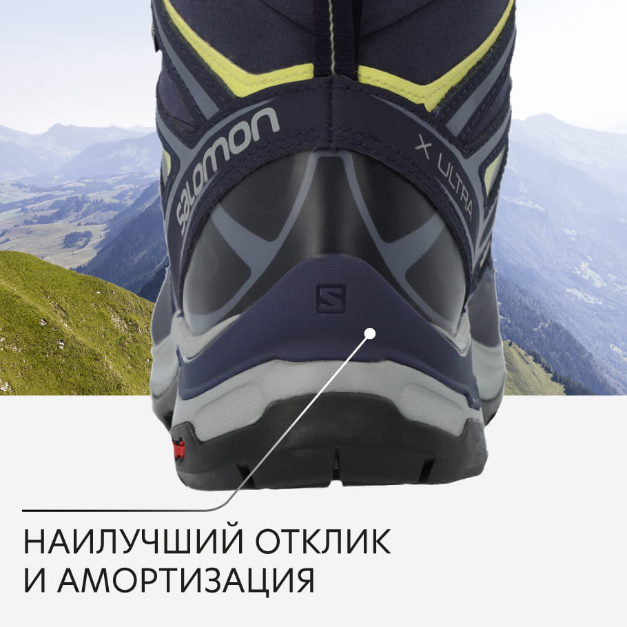 Salomon x ultra 3 wide store gtx w