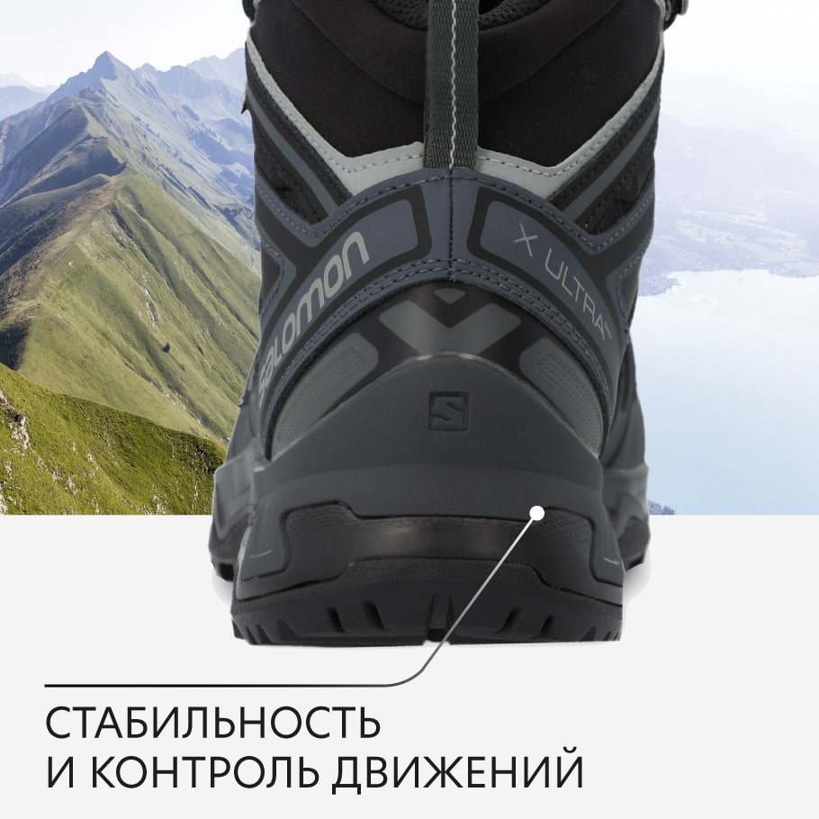 Salomon 3 best sale mid ultra gtx