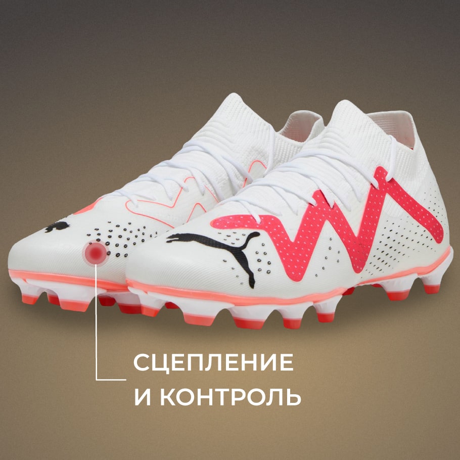 Puma omzet outlet 2019