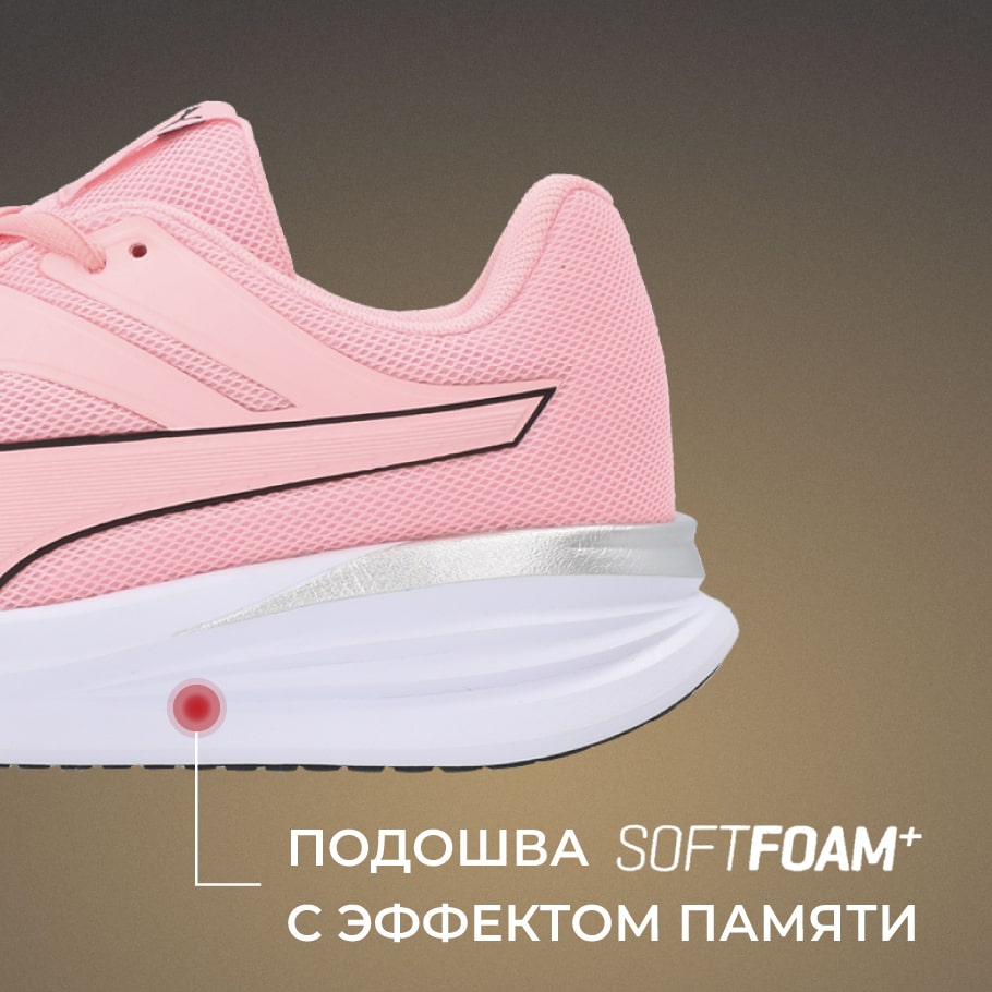 Кроссовки женские PUMA Transport розовый цвет — купить за 3399 руб. со  скидкой 50 %, отзывы в интернет-магазине Спортмастер