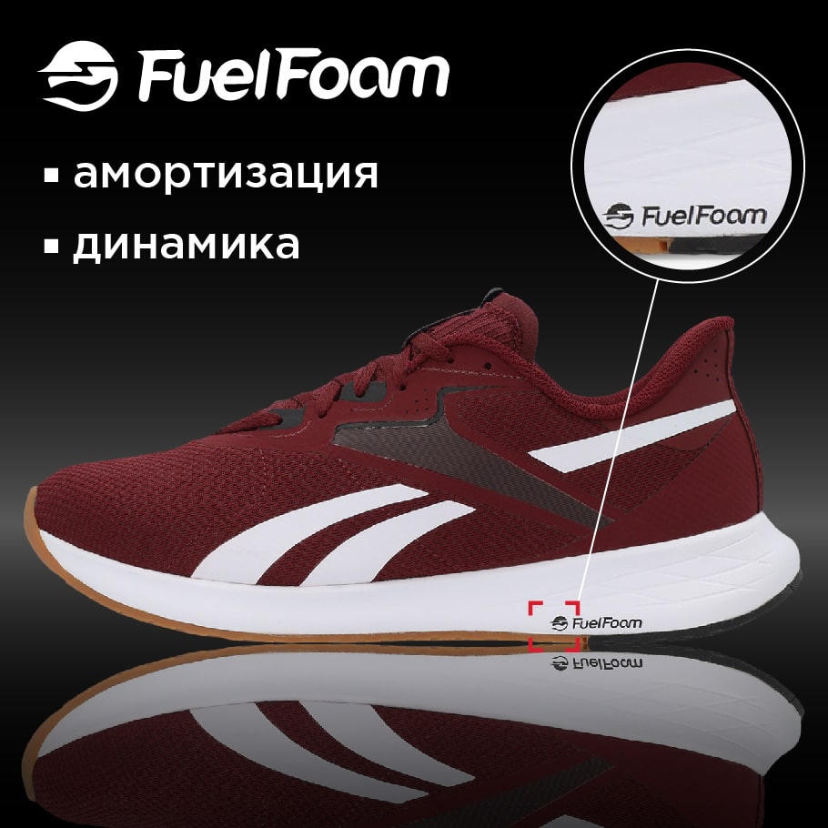 Reebok store falcon shoes