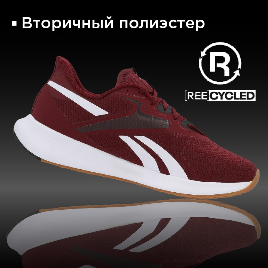 Tenis reebok running sale