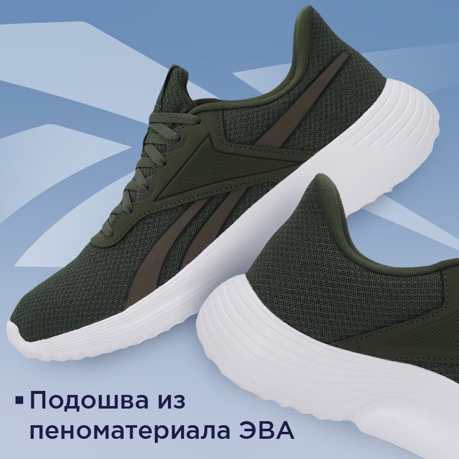 Reebok lite 2025 men hommes