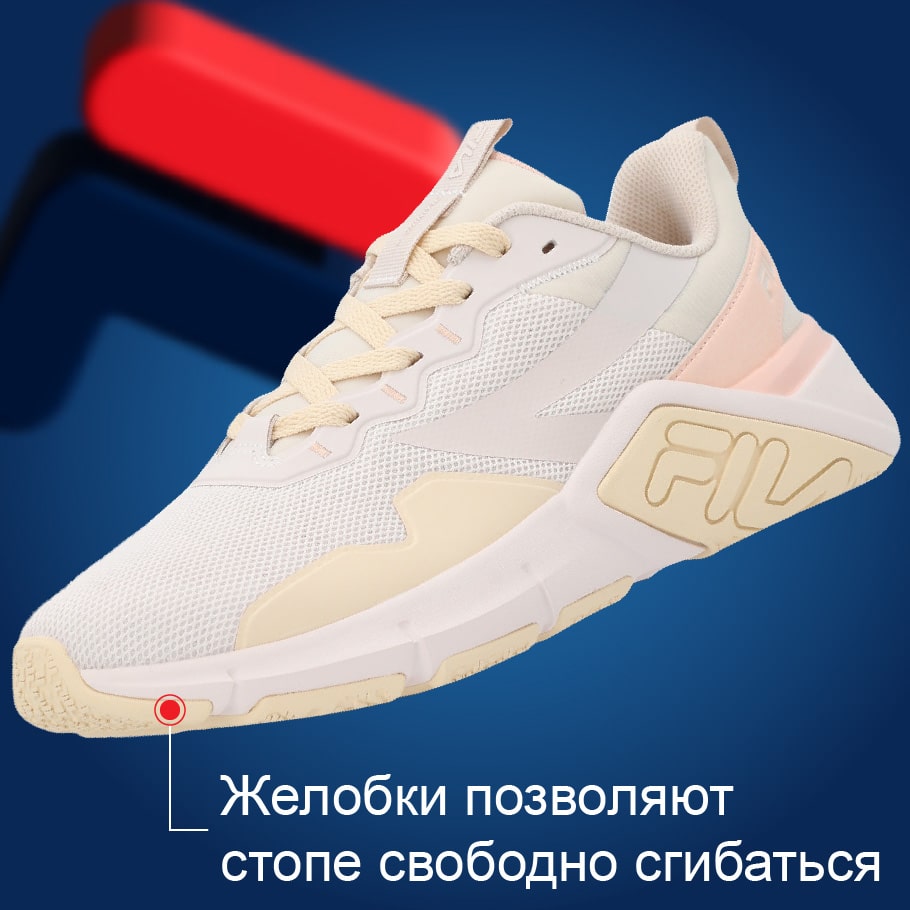 Fila hotsell azura sneakers