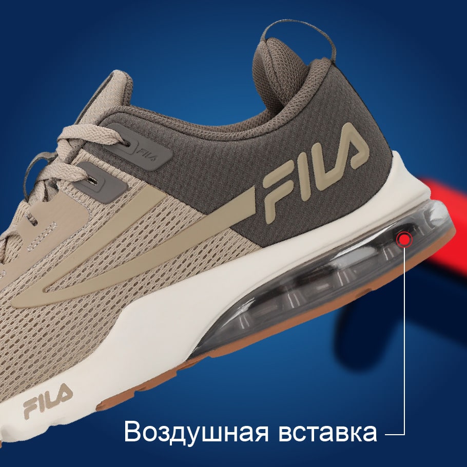 Fila nitro store