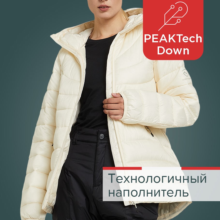 Куртка утепленная женская Northland Himmel кремовый цвет — купить за 6299руб. со скидкой 30 %, отзывы в интернет-магазине Спортмастер