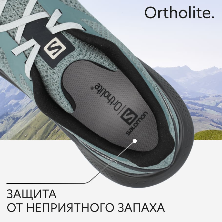 Купить Кроссовки Joma V Impulse