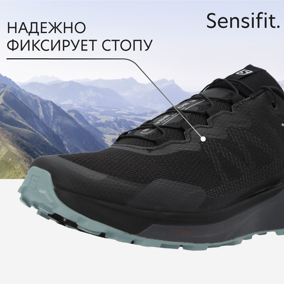 Salomon sense ride pro 3 hot sale