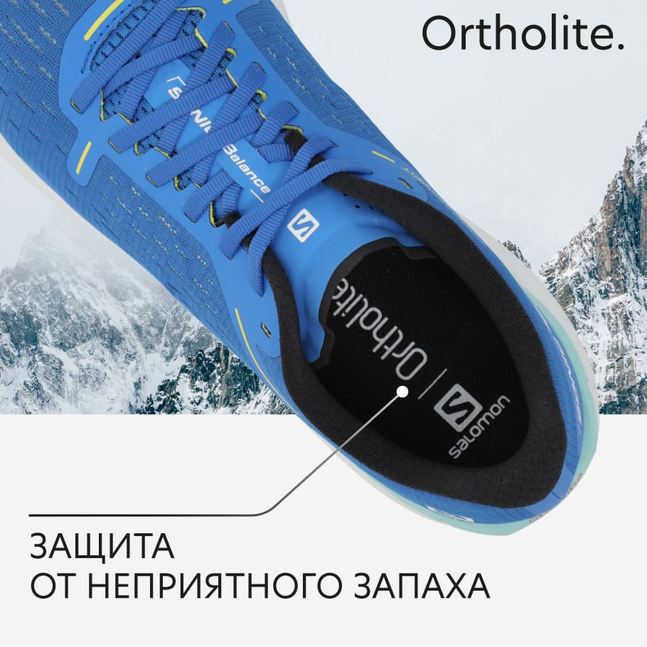 Salomon balance cheap