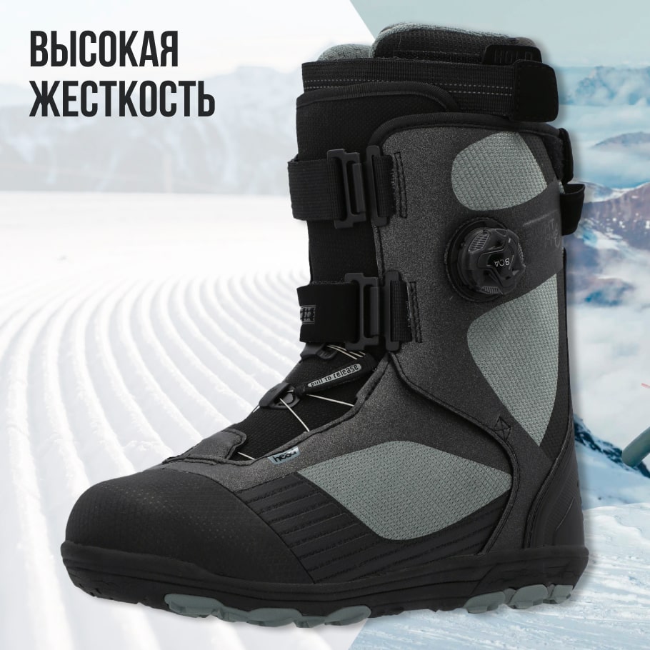 Сноубордические ботинки Head Eight Boa черный цвет — купить за 