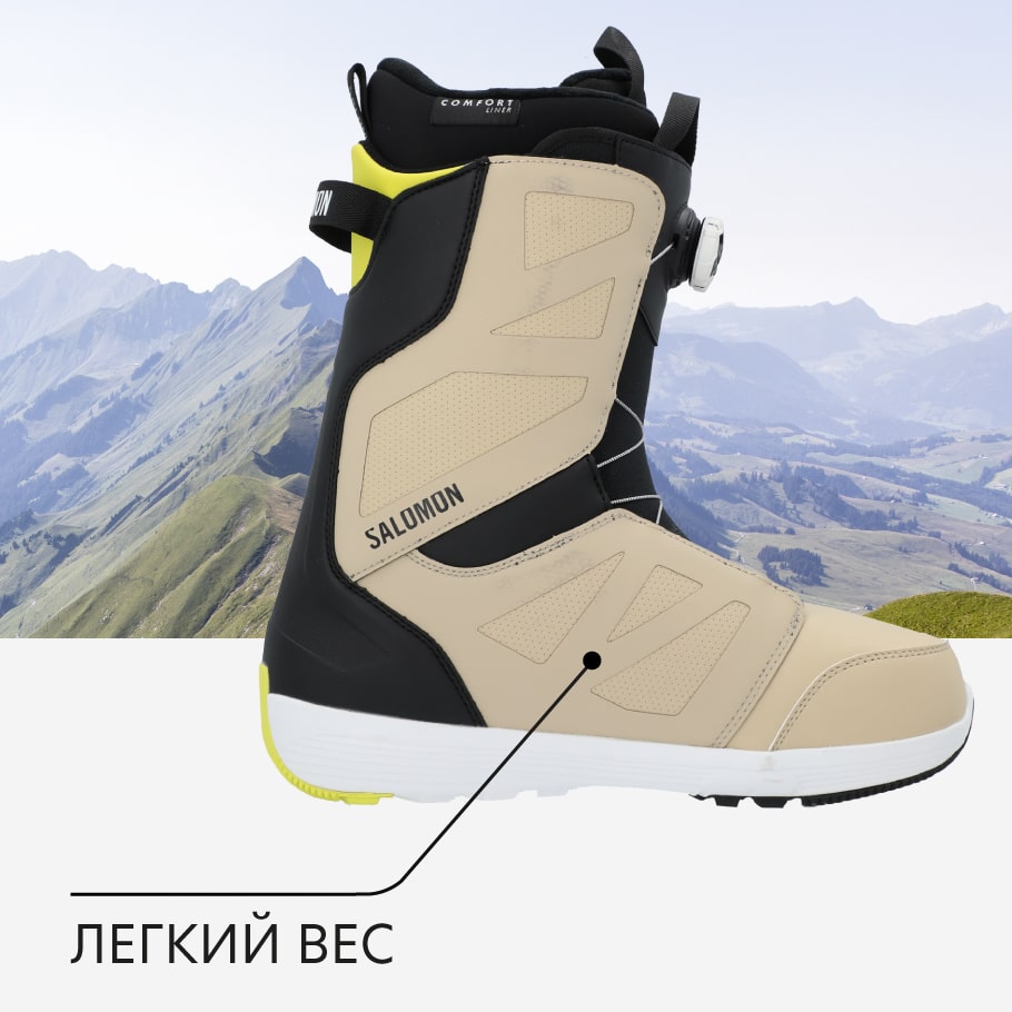 Salomon Launch Boa SJ