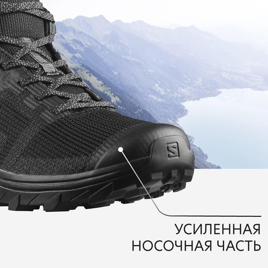 Salomon outline mid gtx w hot sale