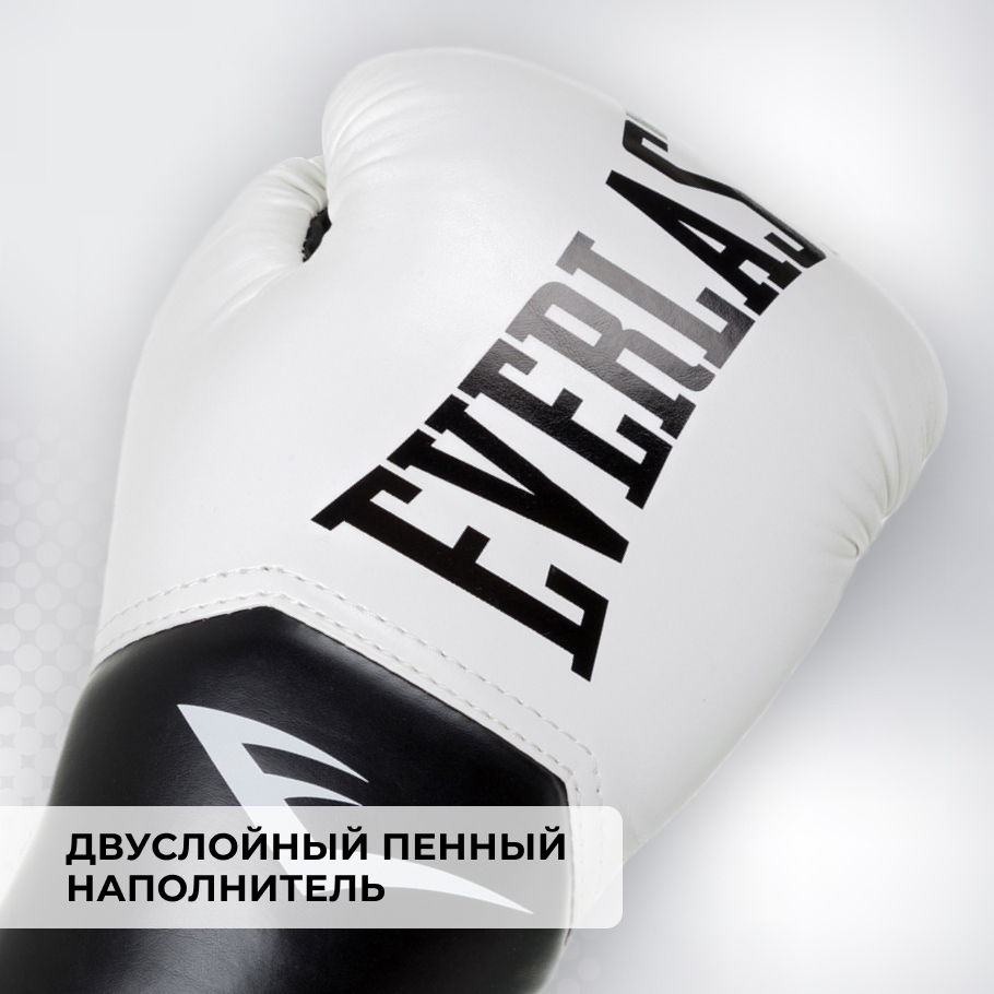 Перчатки боксерские Everlast Elite Pro style белый цвет — купить за 5399  руб., отзывы в интернет-магазине Спортмастер