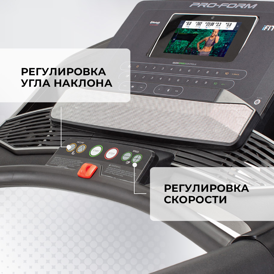 Беговая дорожка электрическая PRO-FORM Carbon T7 чёрный/серый цвет — купить  за 76999 руб. со скидкой 30 %, отзывы в интернет-магазине Спортмастер