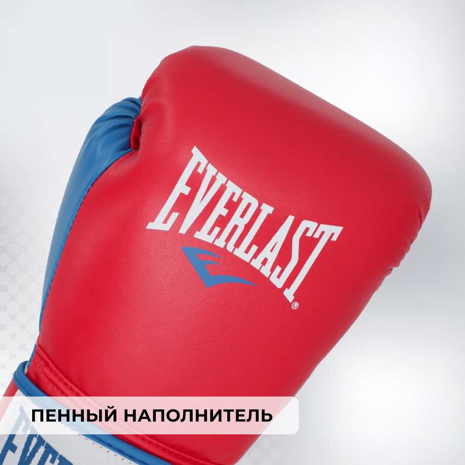 Перчатки боксерские Everlast Powerlock красный/синий цвет — купить за 7499  руб., отзывы в интернет-магазине Спортмастер