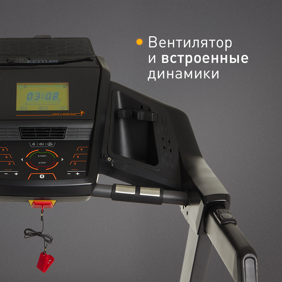 Беговая дорожка KETTLER Sprinter 2.0 чёрный цвет — купить за 75999 руб.,  отзывы в интернет-магазине Спортмастер