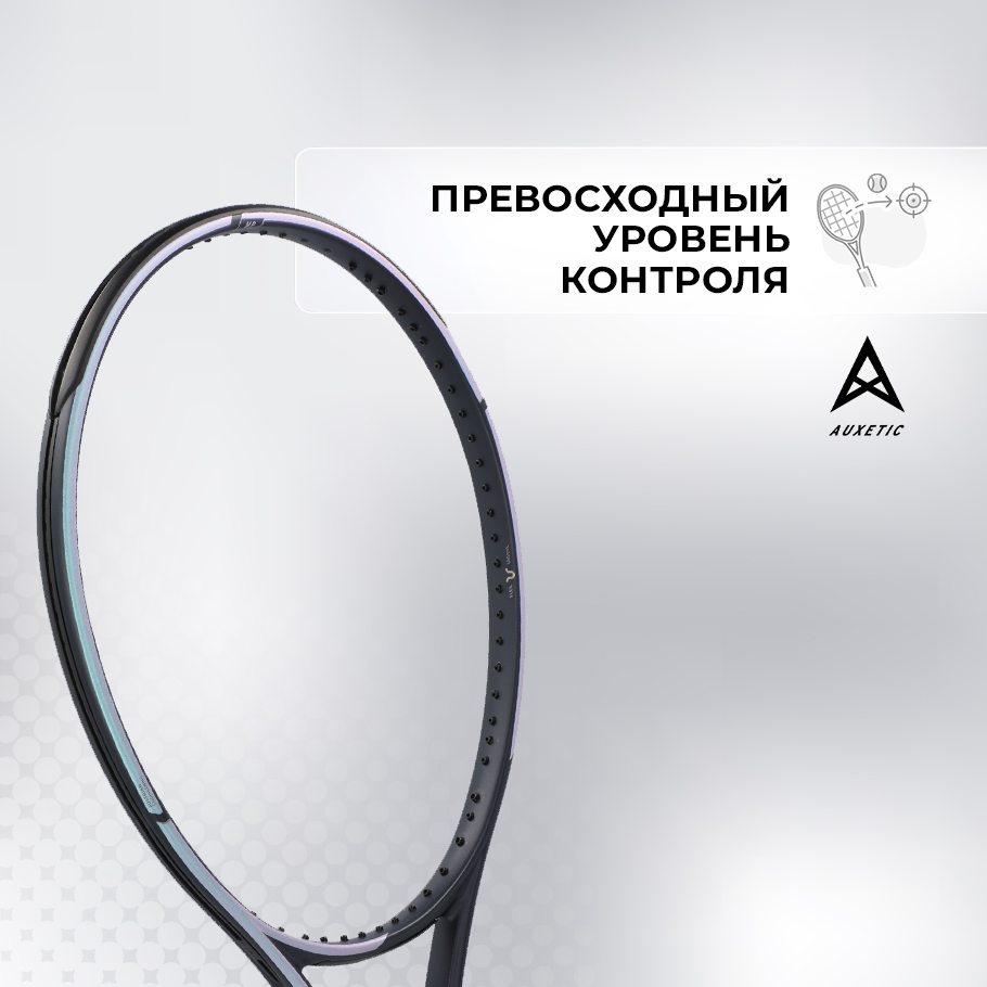 Ракетка для большого тенниса Head Gravity MP 2023 27