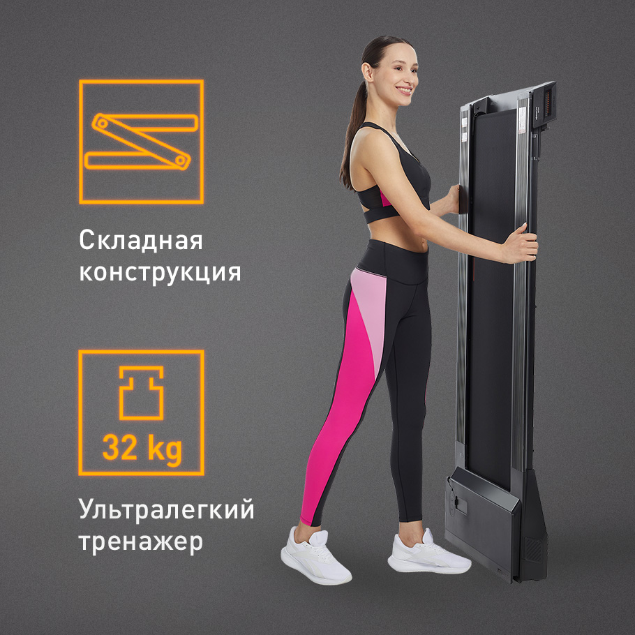 Дорожка для ходьбы KETTLER Smart W1 — купить за 27999 руб., отзывы в  интернет-магазине Спортмастер