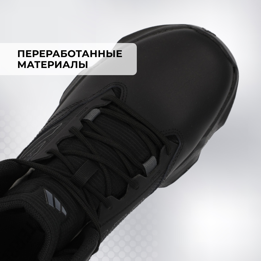 Ботинки женские adidas Terrex Unity Lea Mid R.RDY черный цвет — купить за  11619 руб. со скидкой 30 %, отзывы в интернет-магазине Спортмастер