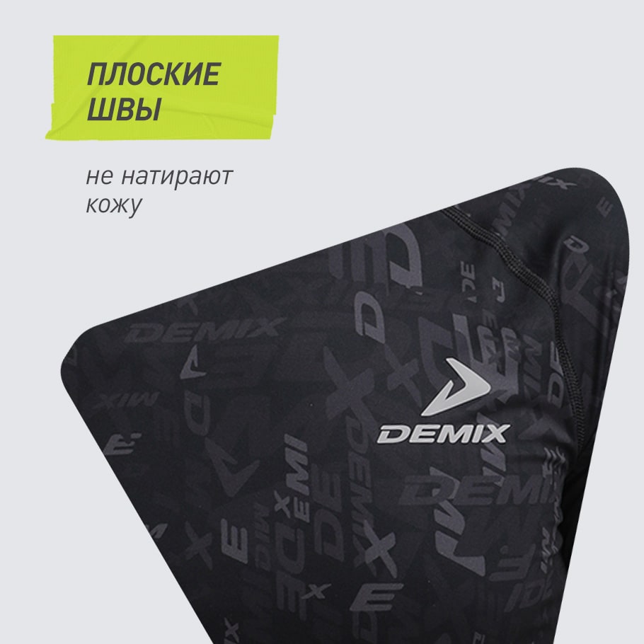 Лонгслив мужской Demix черный цвет — купить за 1499 руб. со скидкой 50 %,  отзывы в интернет-магазине Спортмастер