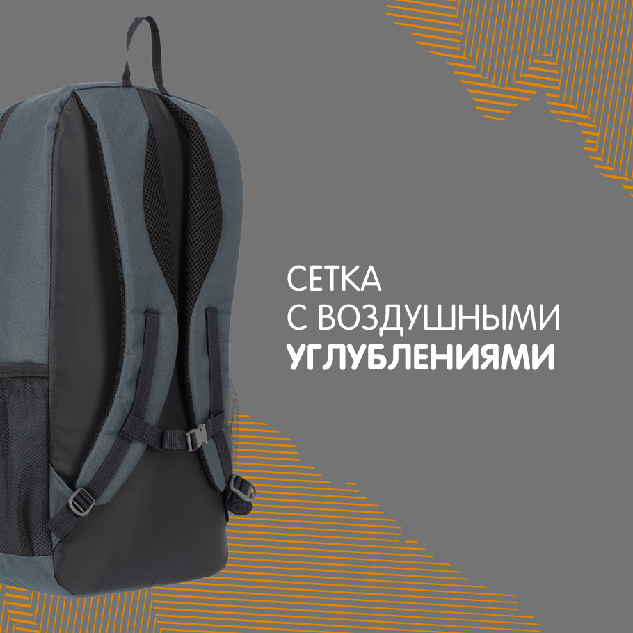Рюкзак Outventure Voyager 22 петроль цвет — купить за 1199 руб., отзывы ...