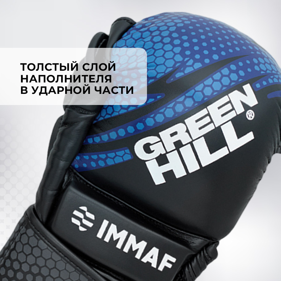 Шингарты Green Hill Immaf синий цвет — купить за 4499 руб., отзывы в  интернет-магазине Спортмастер