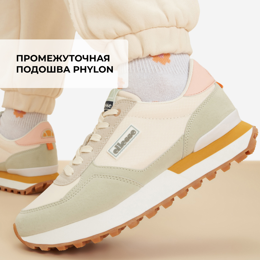 Кроссовки женские Ellesse Careen серый/молочный цвет — купить за 3599 руб.  со скидкой 50 %, отзывы в интернет-магазине Спортмастер