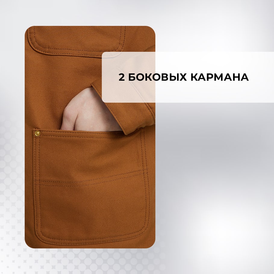 Куртка утепленная мужская Carhartt коричневый цвет — купить за 23799 руб.  со скидкой 30 %, отзывы в интернет-магазине Спортмастер