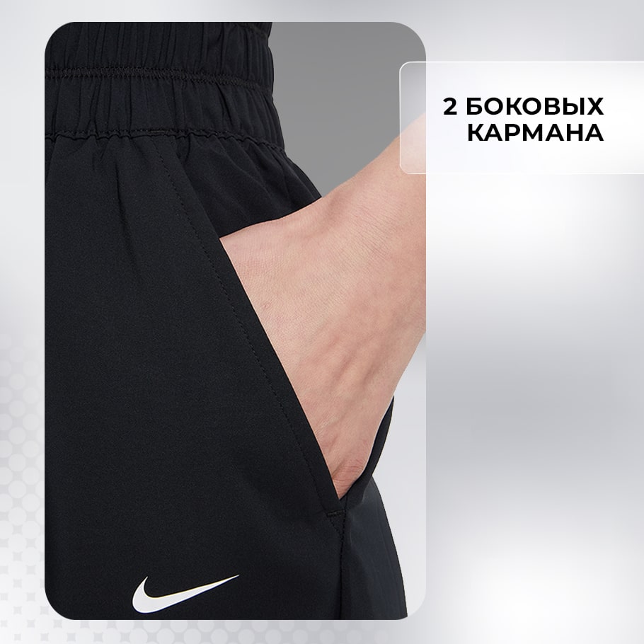 Брюки женские Nike One черный цвет — купить за 13999 руб., отзывы в  интернет-магазине Спортмастер