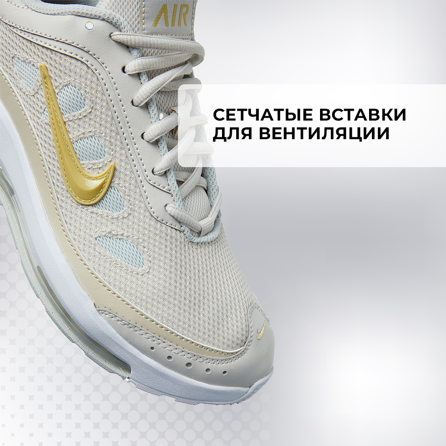 Air max piu belle best sale