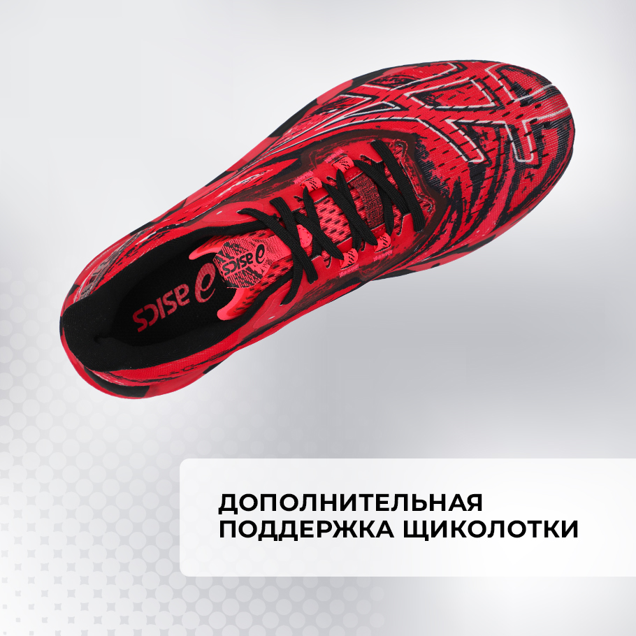 Кроссовки мужские ASICS Noosa Tri 15 красный/черный цвет — купить за 13979  руб. со скидкой 40 %, отзывы в интернет-магазине Спортмастер