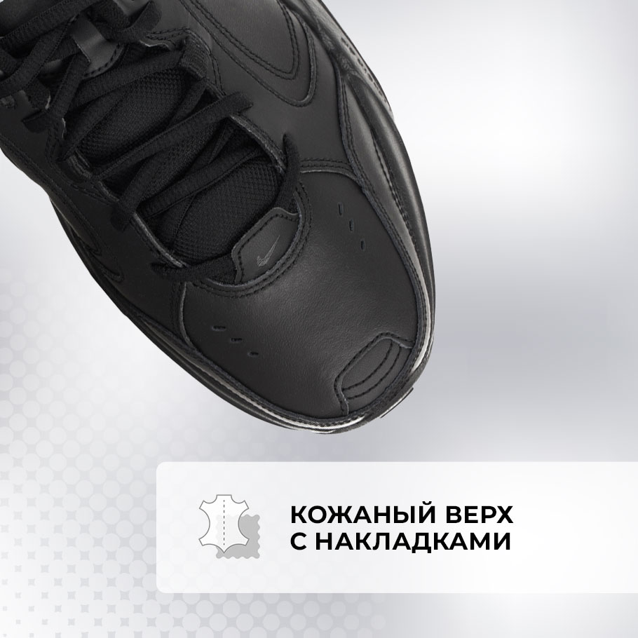 Кроссовки мужские Nike Air Monarch IV — купить за 12799 рублей в  интернет-магазине Спортмастер