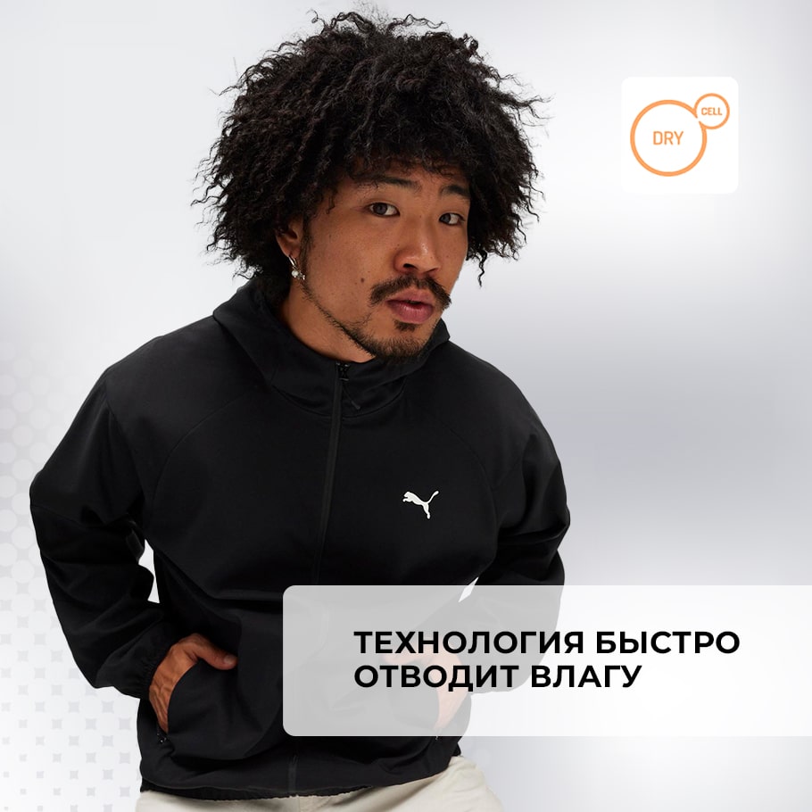 Ветровка мужская PUMA черный цвет — купить за 4999 руб. со скидкой 50 %,  отзывы в интернет-магазине Спортмастер