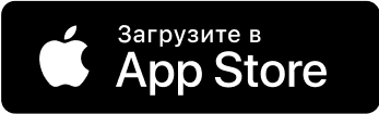 Ссылка в App Store