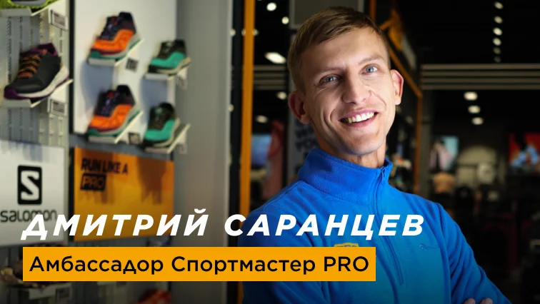 expert-img