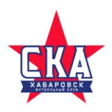 ФК СКА Хабаровск