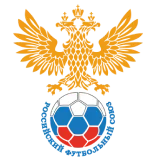 Российский футбольный союз