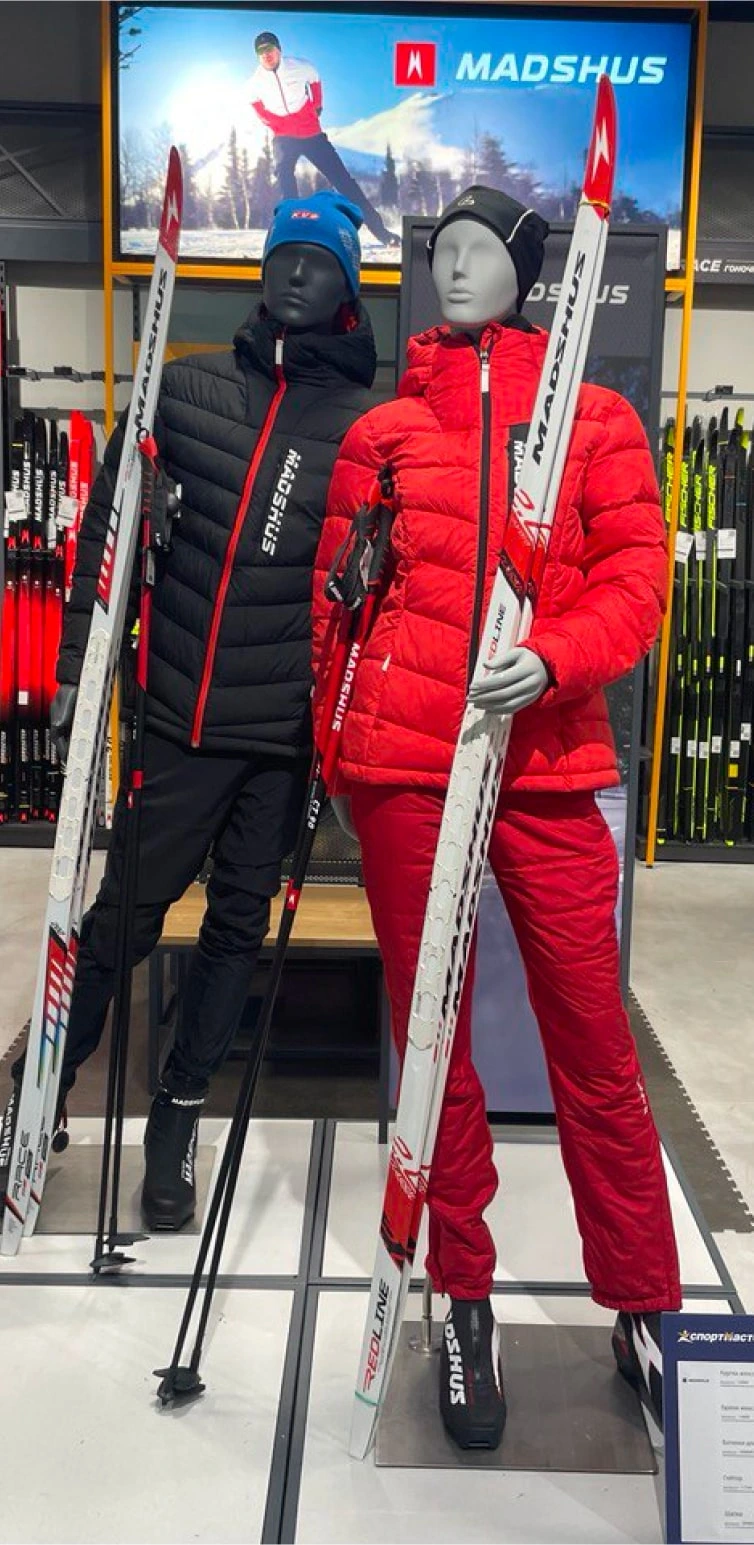 Лыжи и аксессуары для лыж купить в Самаре, каталог и цены в интернет-магазине Rich Family