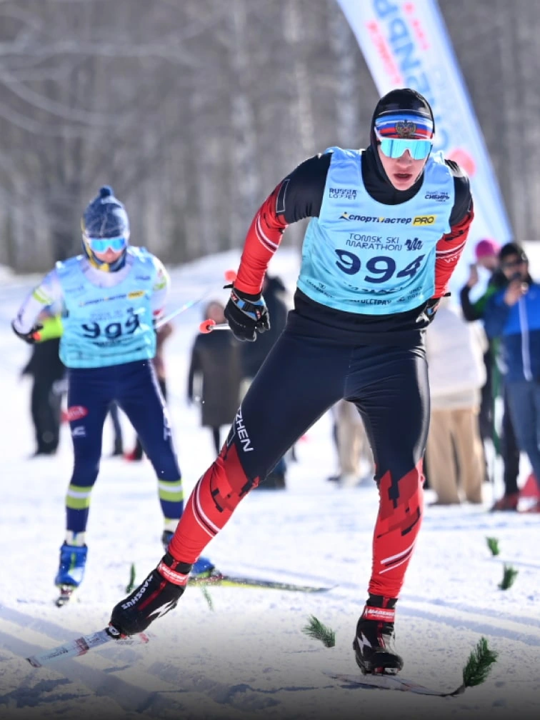 sportmaster-img