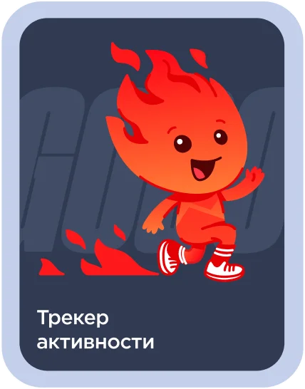 Sportmaster