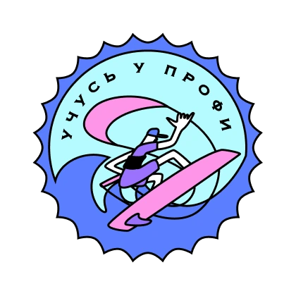 иконка
